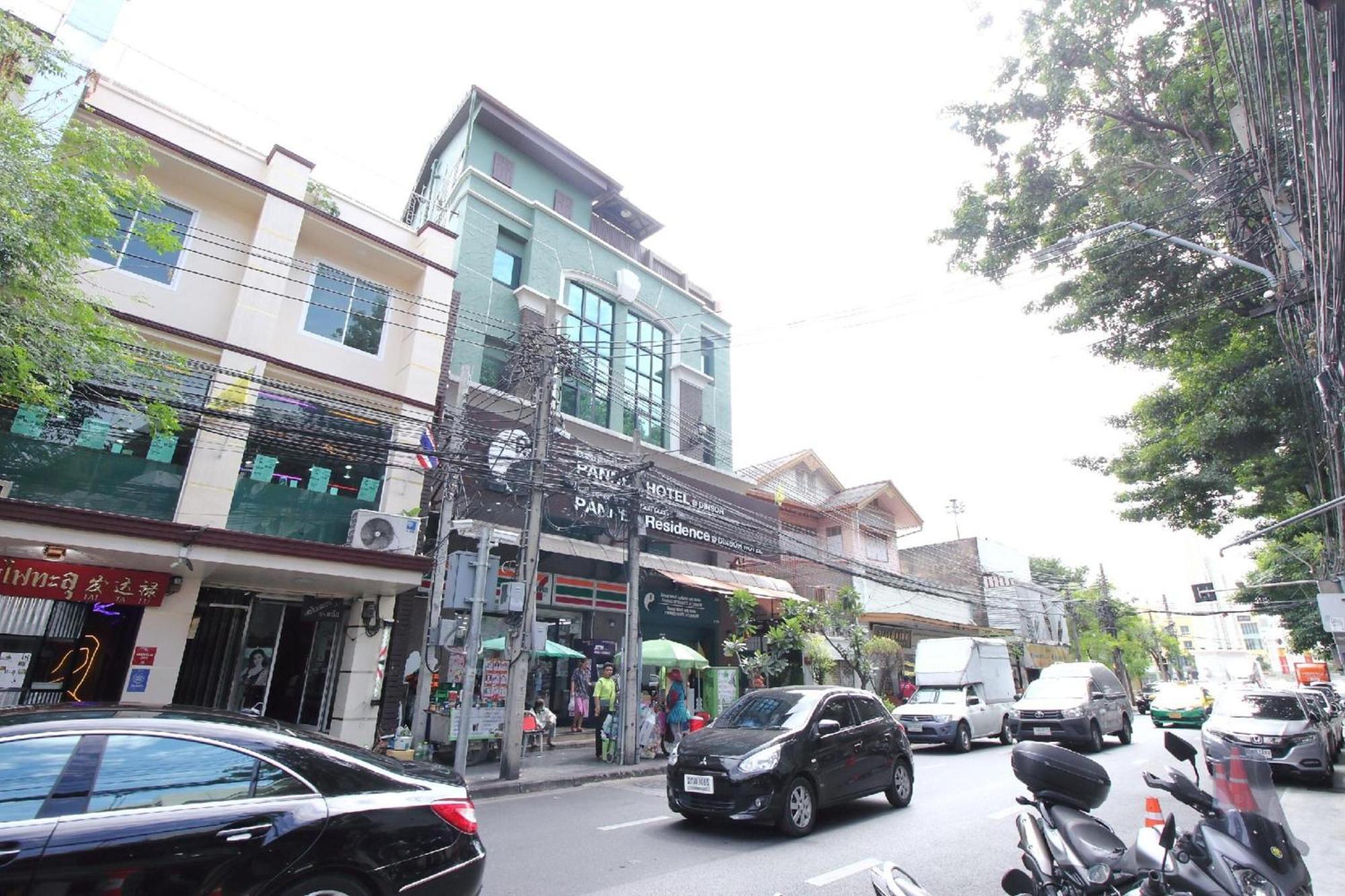 Super Oyo 484 Pannee Residence Khaosan Sha Plus Bangkok Exteriör bild
