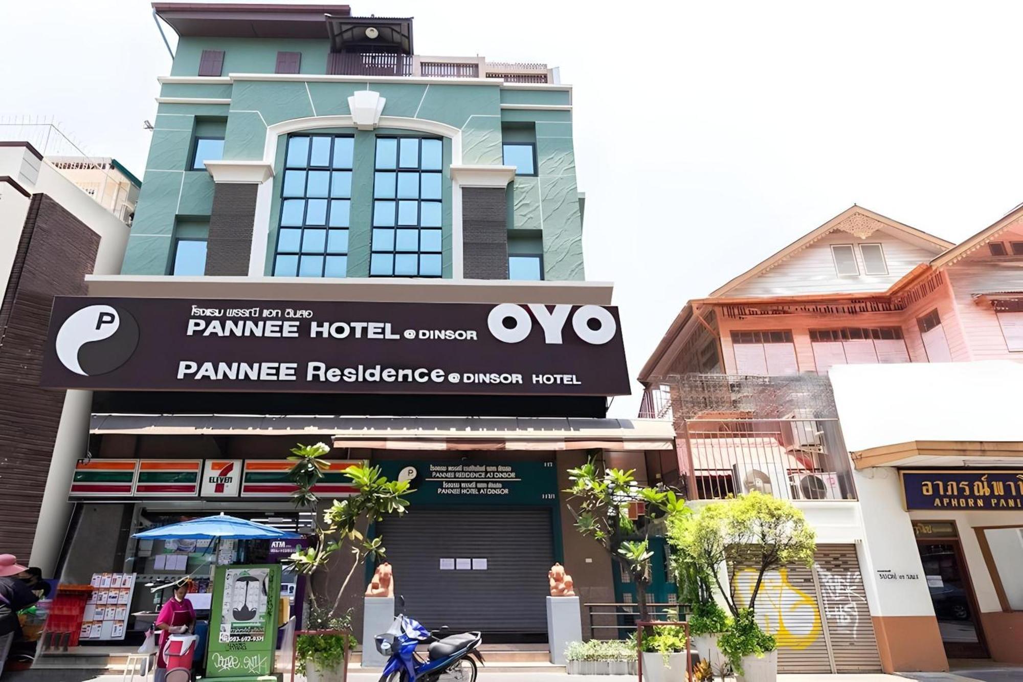 Super Oyo 484 Pannee Residence Khaosan Sha Plus Bangkok Exteriör bild